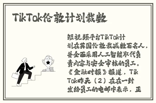 水蜜桃国产精品欧美日韩一区不卡